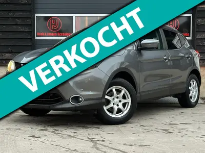 Nissan QASHQAI - Thumbnail 2