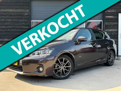 Lexus CT - Thumbnail 1