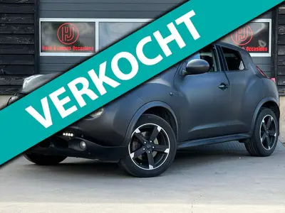 Nissan Juke - Thumbnail 1