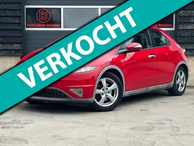 Honda Civic - Thumbnail 1