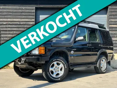 Land Rover Discovery - Thumbnail 1