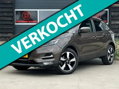 Nissan QASHQAI - Thumbnail 2