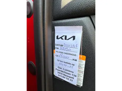 Kia Niro - Thumbnail 27