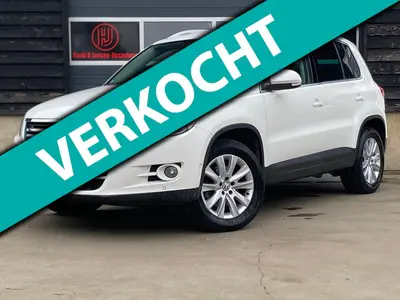 Volkswagen Tiguan - Thumbnail 2