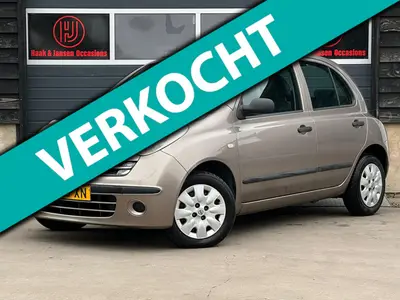 Nissan Micra - Thumbnail 2