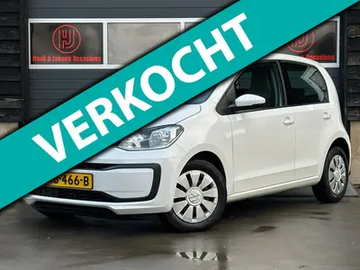 Volkswagen up! - Thumbnail 2