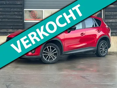 Mazda CX-5 - Thumbnail 1