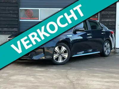 Kia Optima - Thumbnail 1