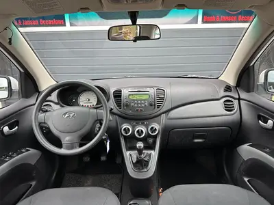 Hyundai i10 - Thumbnail 12