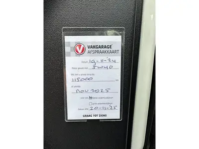 Hyundai i10 - Thumbnail 24