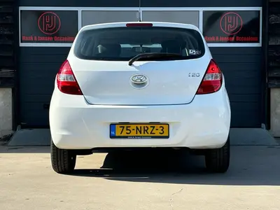 Hyundai i20 - Thumbnail 7