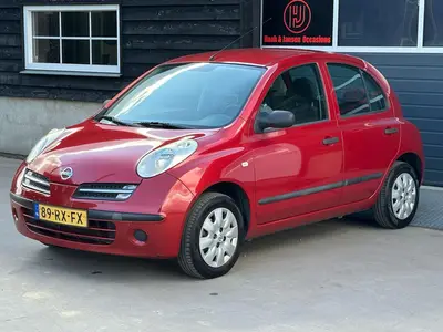Nissan Micra - Thumbnail 25