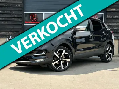 Nissan QASHQAI - Thumbnail 2