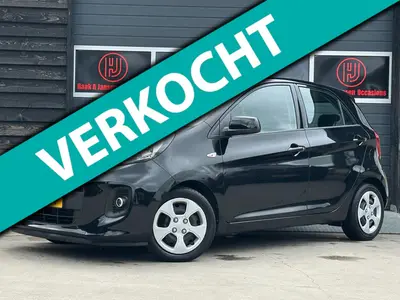 Kia Picanto - Thumbnail 1