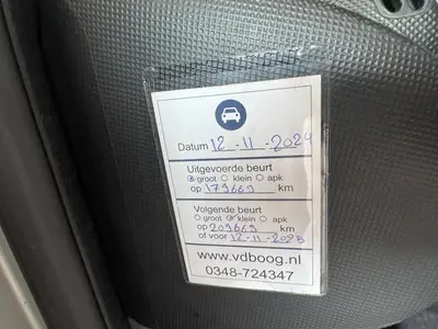 Peugeot 107 - Thumbnail 24