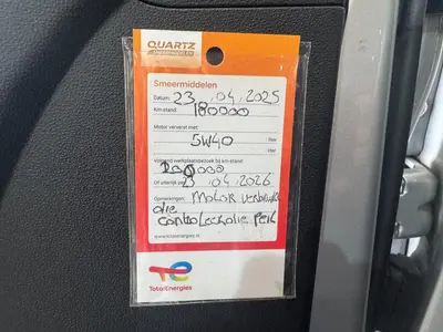 Hyundai i20 - Thumbnail 27