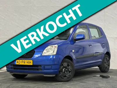 Kia Picanto - Thumbnail 2