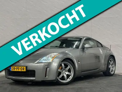 Nissan 350Z - Thumbnail 2