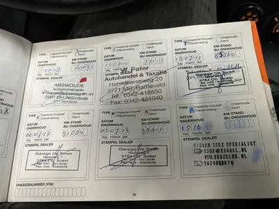 Nissan 350Z - Thumbnail 30