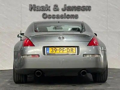 Nissan 350Z - Thumbnail 9
