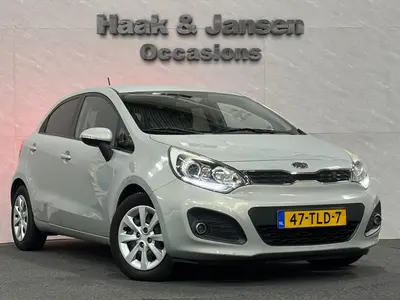 Kia Rio - Thumbnail 3