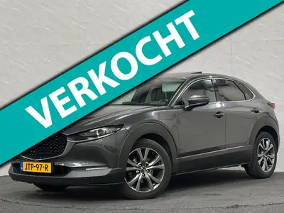 Mazda CX-30 - Thumbnail 2