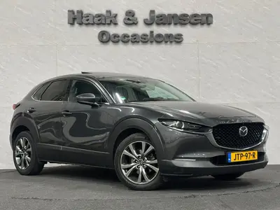 Mazda CX-30 - Thumbnail 3
