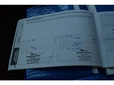 Fiat Panda - Thumbnail 24