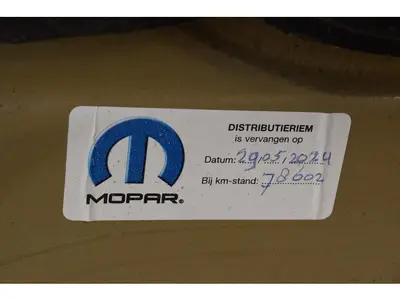 Fiat Panda - Thumbnail 26