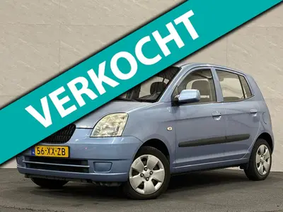 Kia Picanto - Thumbnail 2